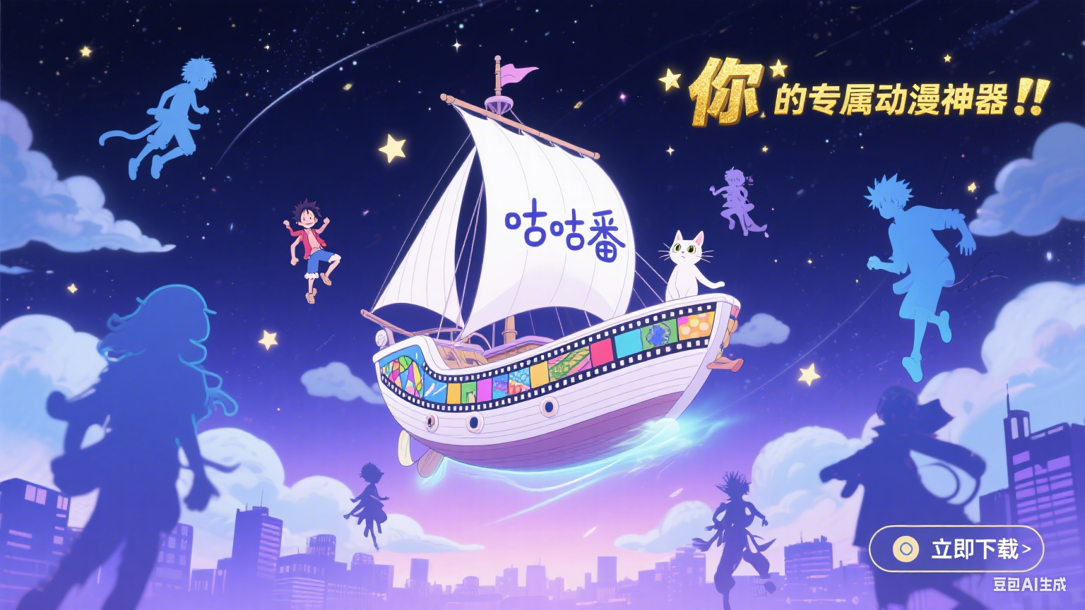 cover of previous post