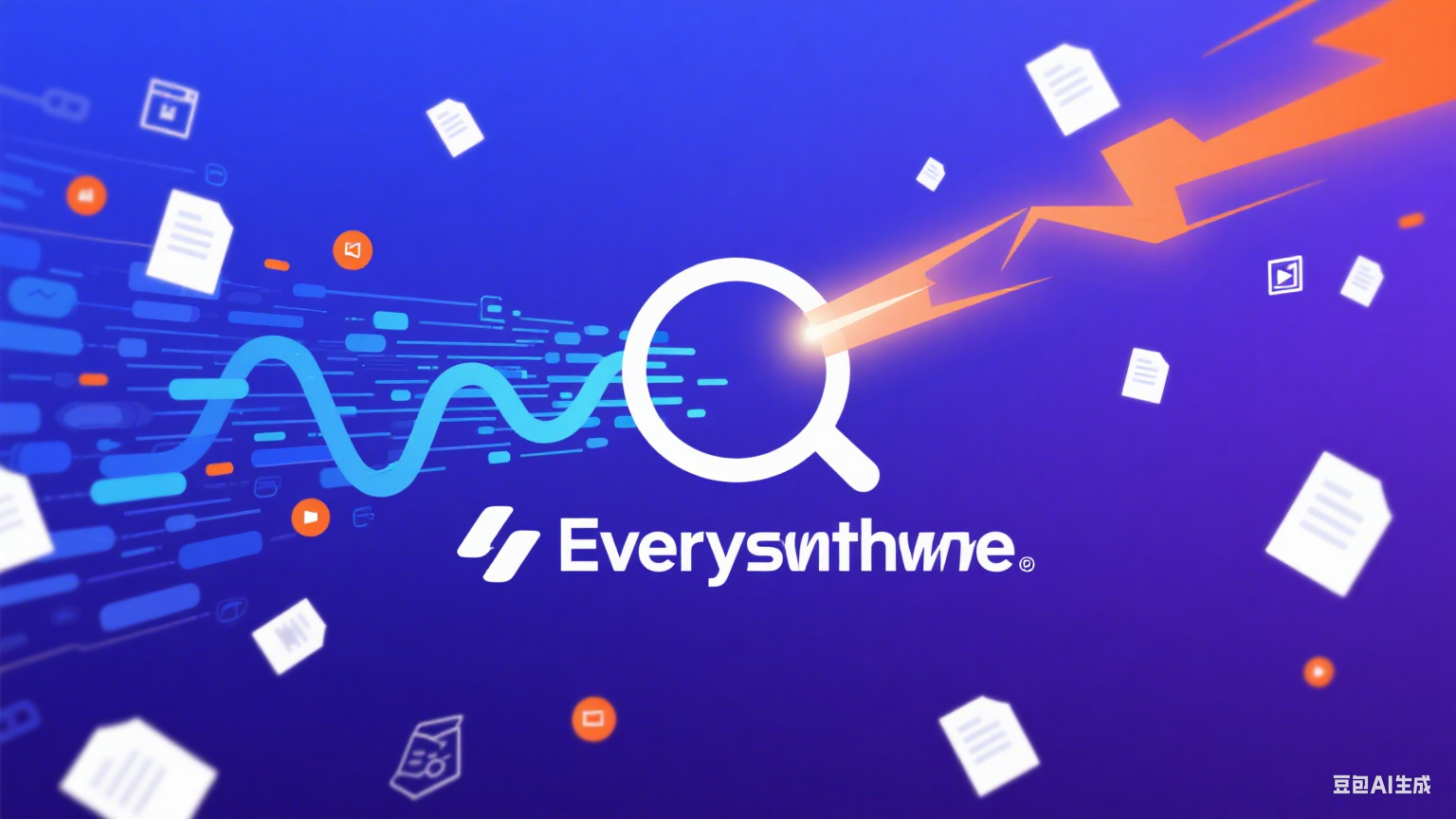 Everything：重塑文件搜索体验，开启高效办公新篇